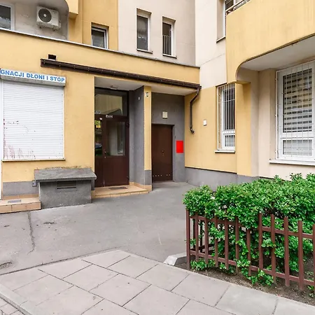 In Апартаменти Варшава
